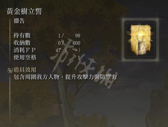阿里西西6
