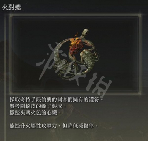 阿里西西9