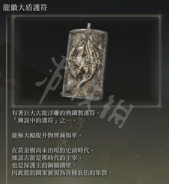 阿里西西11