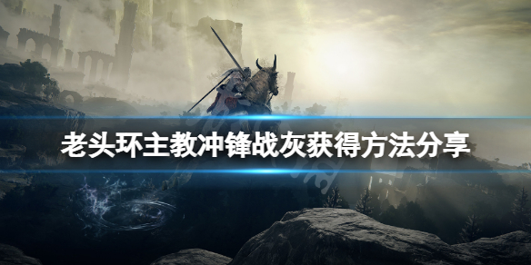 阿里西西1