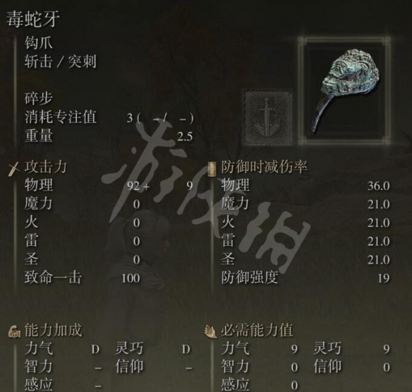 阿里西西6