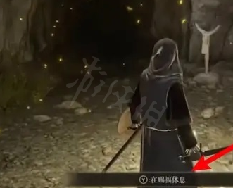 阿里西西2
