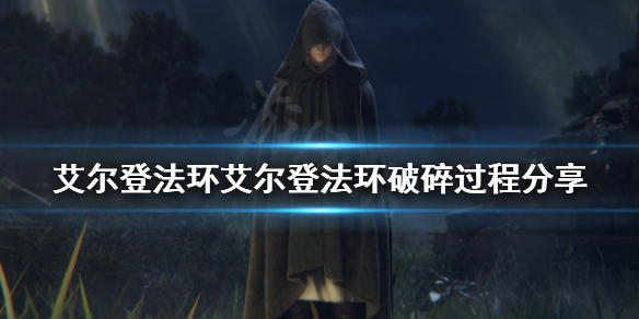 阿里西西1
