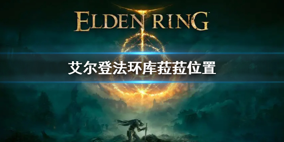 阿里西西1