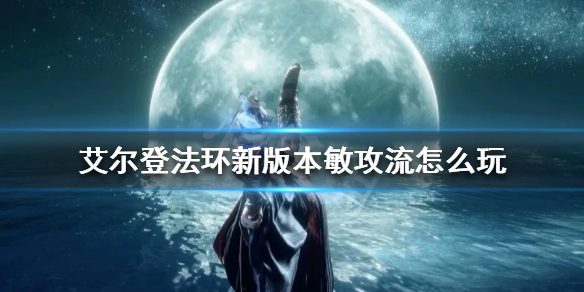阿里西西1