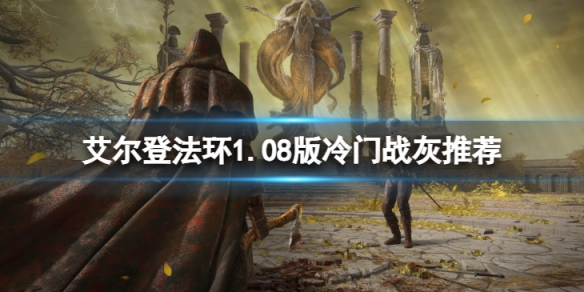 阿里西西1