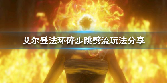 阿里西西1