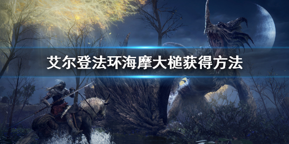 阿里西西1