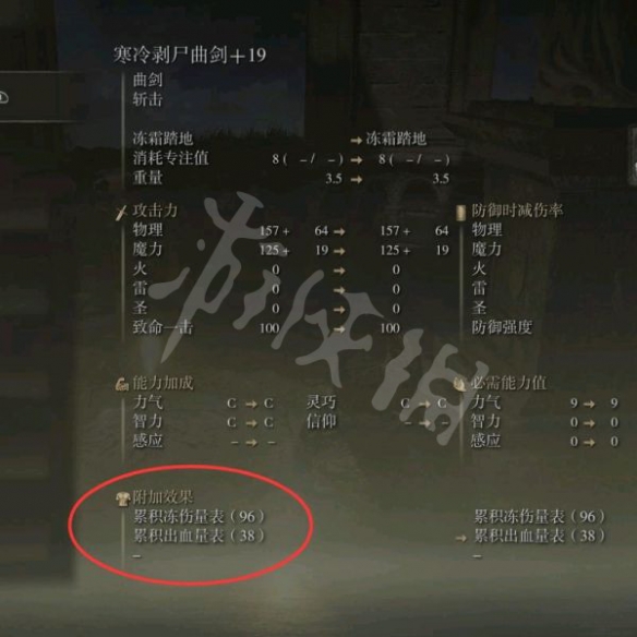 阿里西西2