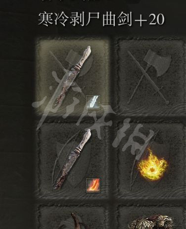 阿里西西3
