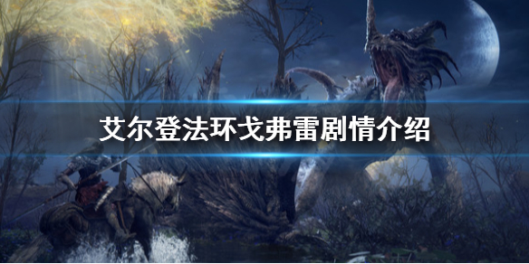 阿里西西1