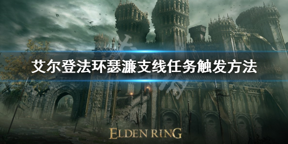 阿里西西1