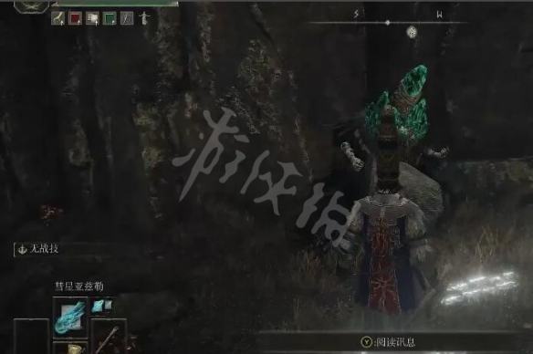 阿里西西3