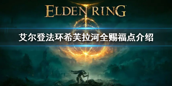 阿里西西1