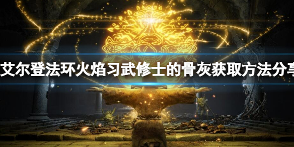 阿里西西1