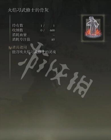 阿里西西4