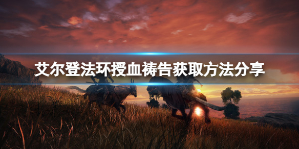 阿里西西1