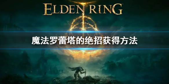 阿里西西1