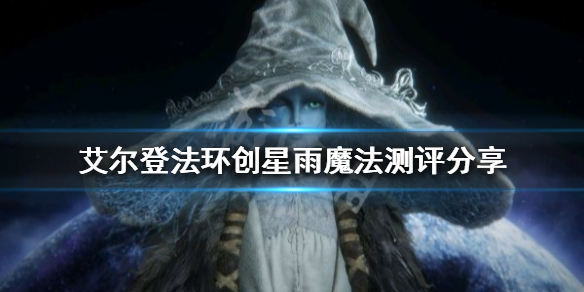 阿里西西1