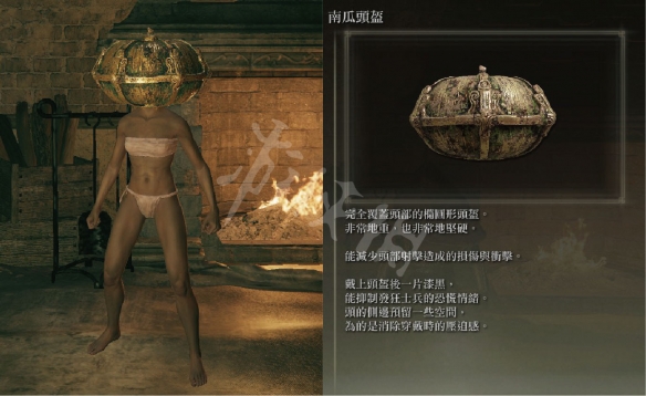 阿里西西2