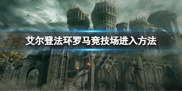 阿里西西1