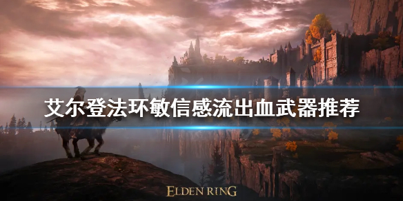 阿里西西1