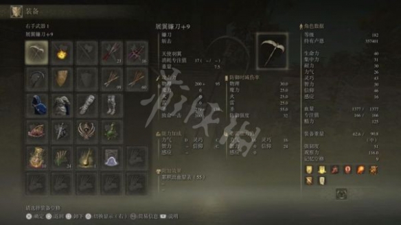 阿里西西2