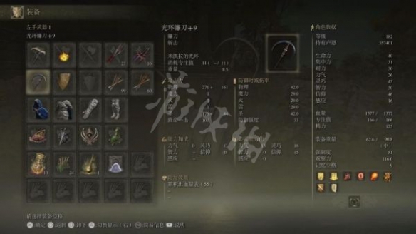 阿里西西3