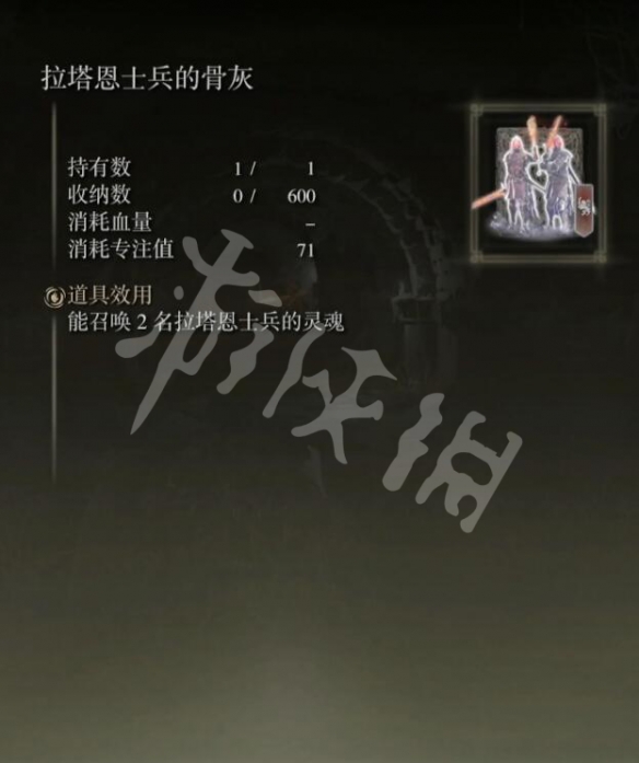 阿里西西4