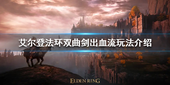 阿里西西1