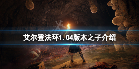 阿里西西1
