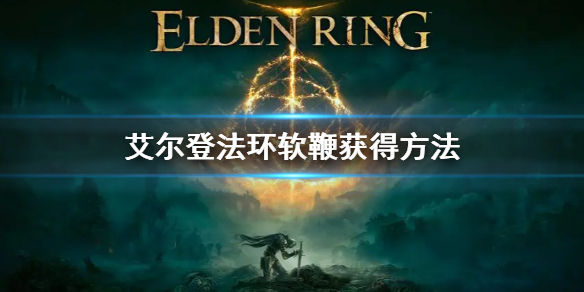 阿里西西1