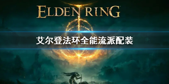 阿里西西1