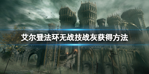 阿里西西1