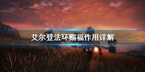 阿里西西1