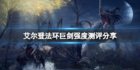 阿里西西1