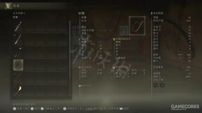 阿里西西3