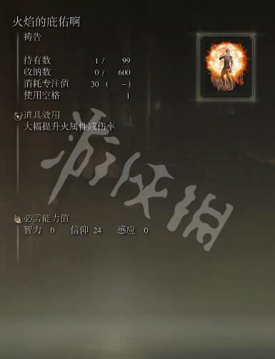 阿里西西5