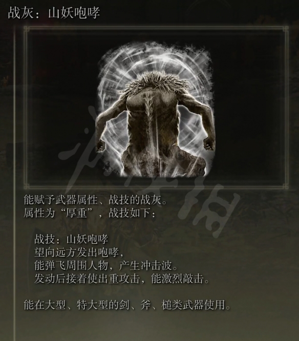 阿里西西2