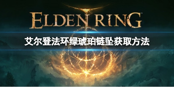 阿里西西1