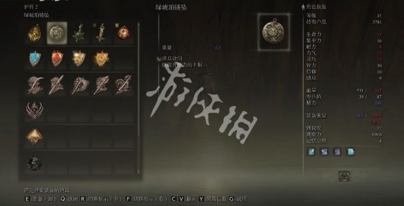 阿里西西5