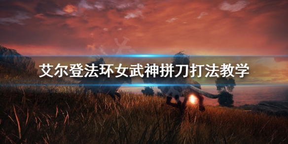 阿里西西1