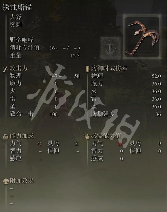 阿里西西4