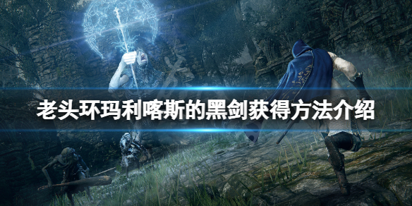 阿里西西1