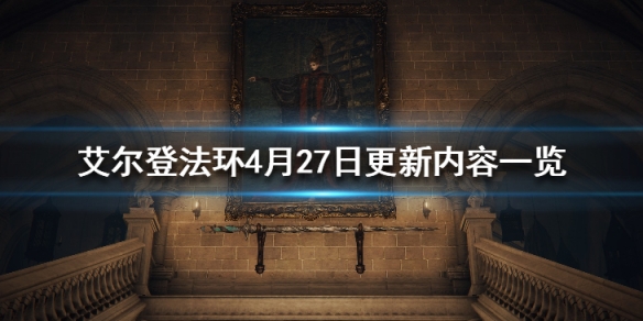 阿里西西1