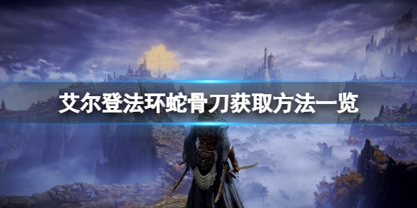 阿里西西1