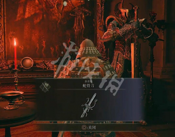 阿里西西3