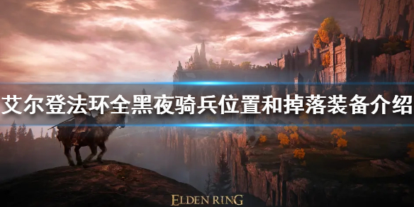 阿里西西1