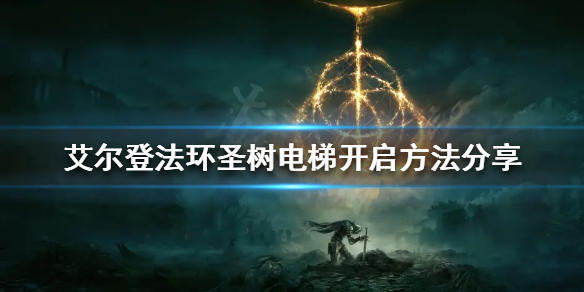 阿里西西1