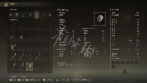 阿里西西2